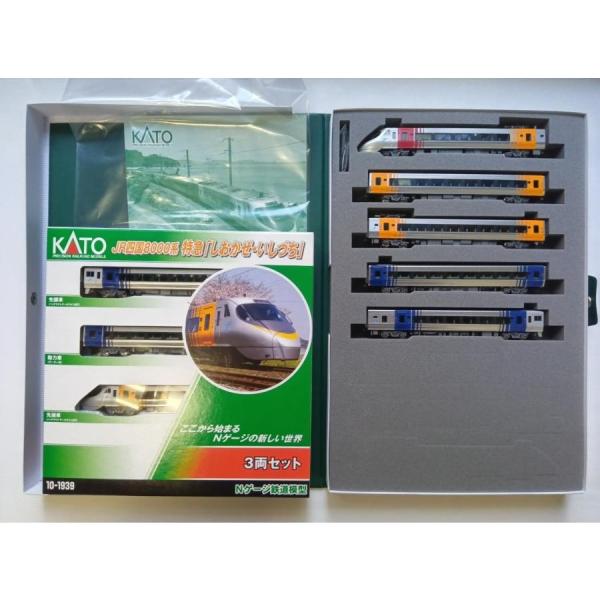 カトー（KATO） KATO Nゲージ 10-1938、10-1939 JR四国8000系 特急
