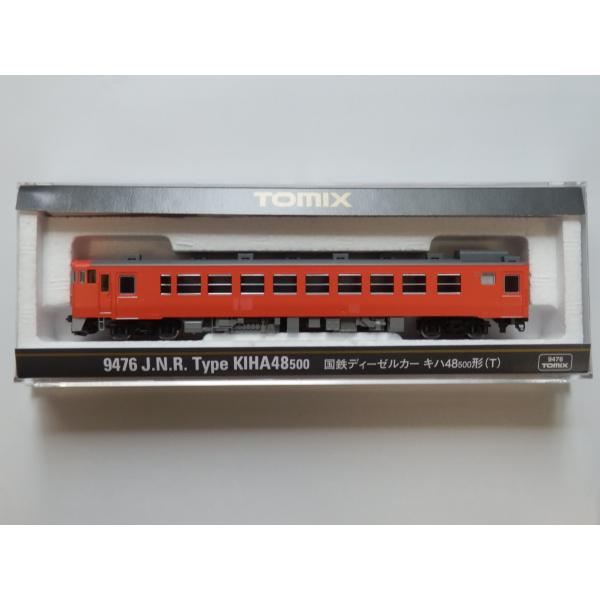 まとめ売リ】国産鉄道コレクション 新品NO.41-48 まとめ売リ】国産鉄道