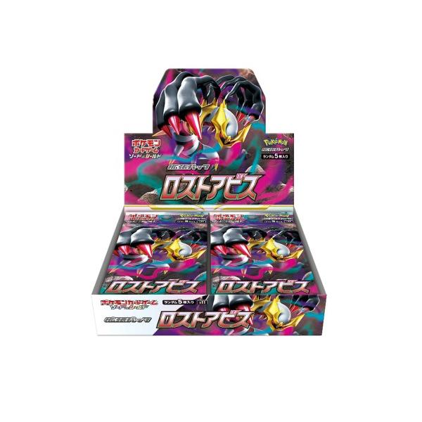 Pokemon（ポケモン） ポケモンカードゲーム ソード＆シールド 拡張