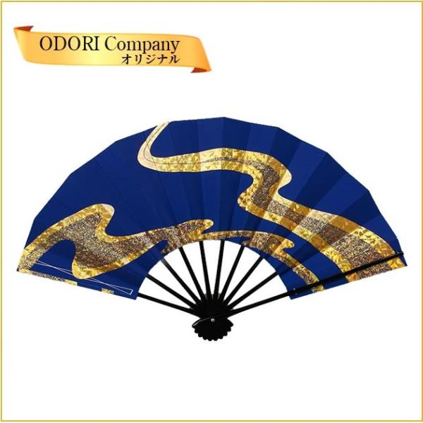 odori-company_ad283-c