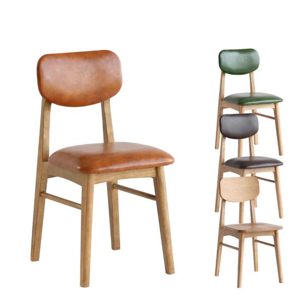 ICHIBA（市場） ダイニングチェア チェア 木製 イス 椅子 チェア