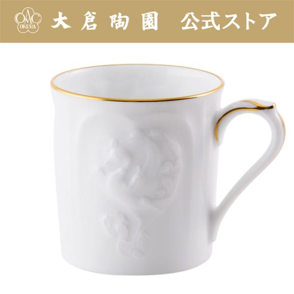 okuratouen_111c-1001