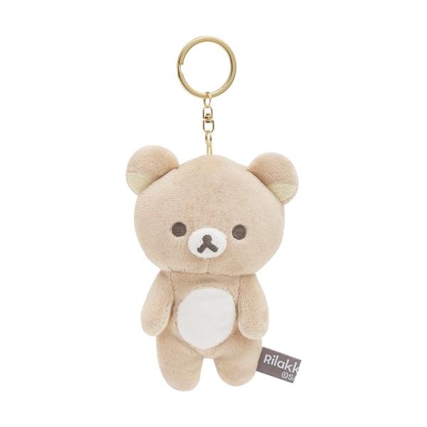 MF99601 リラックマ ぶらさげぬいぐるみ : お買い得ネットショップ