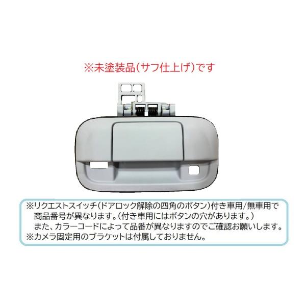 okamoto-p_82850-50m30-zks