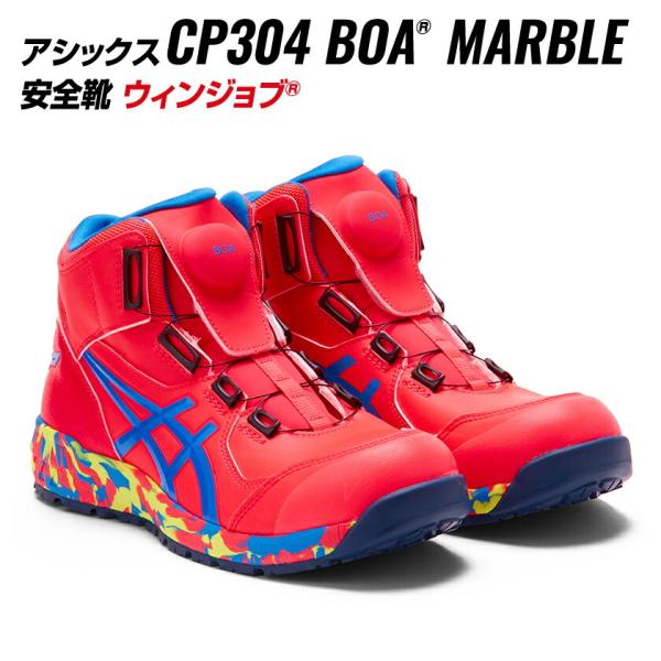 oki_83-cp304-701
