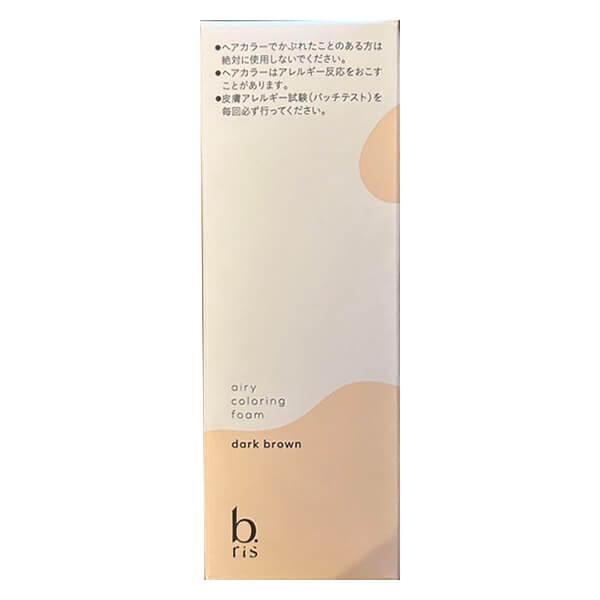 ビーリス エアリーカラーリングフォーム 80g ダークブラウン 医薬部外