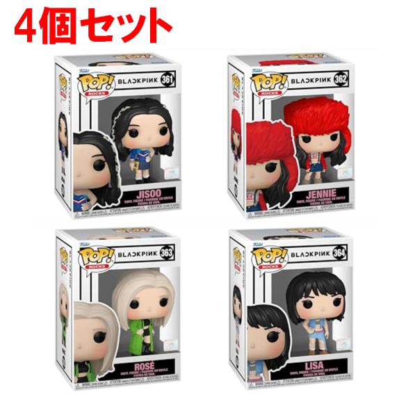 BLACK PINK ブラックピンク ファンコポップ4個セット Funko POP