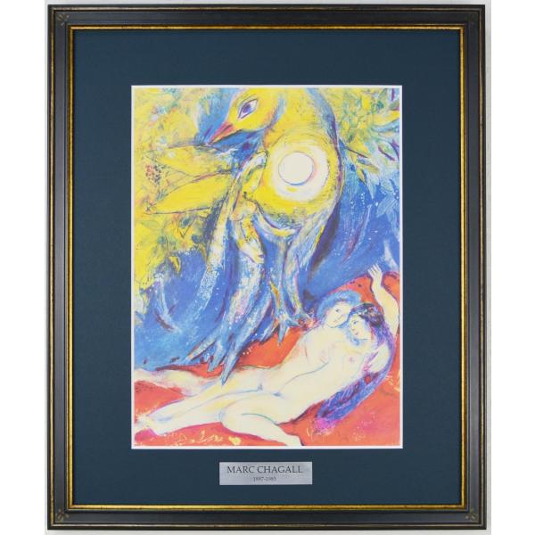 orochi-lithographie_340