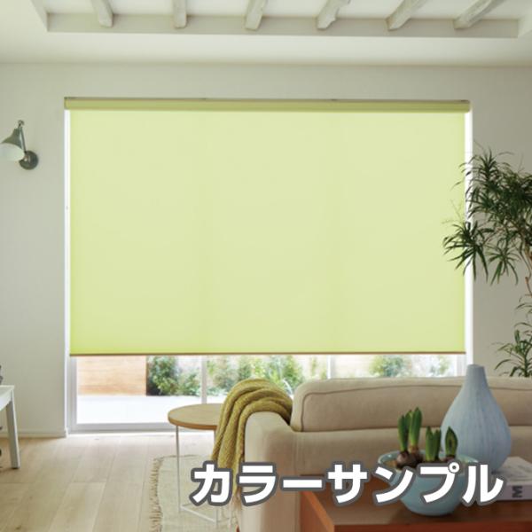 orsun_sample-shield-03-w