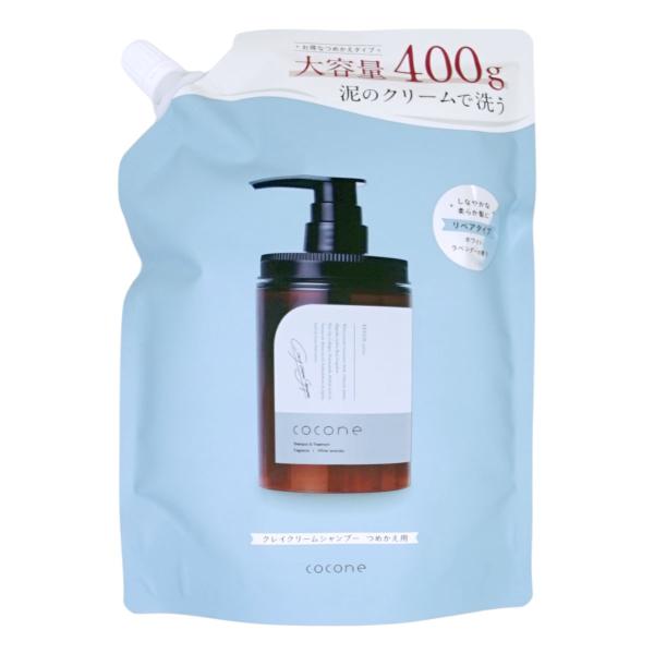 cocone ココネ クレイクリームシャンプーリペア替400g[レフィル