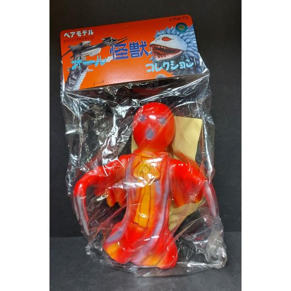 ソフビ ベアモデル オール怪獣コレクション ノーバ : 御宅家本舗