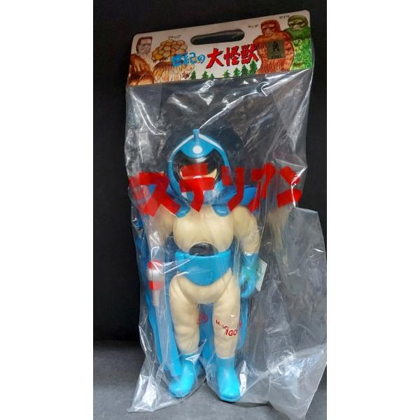 ソフビ M1号 世紀の大怪獣 ミステリアン 青（一般戦闘員） : 御宅家