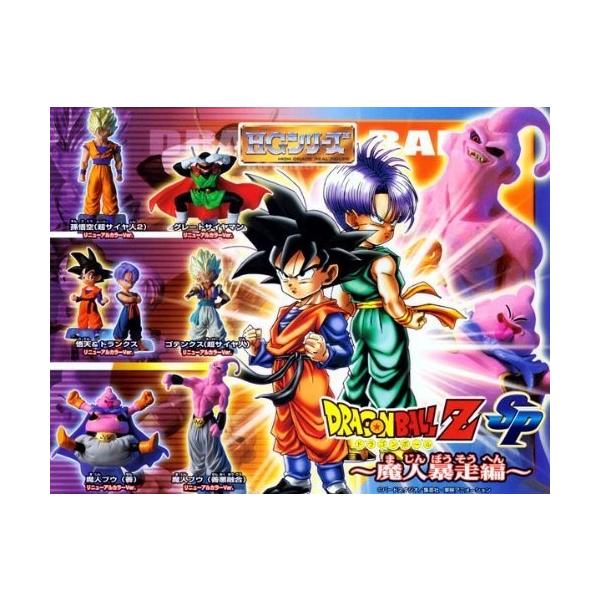 ドラゴンボールヒーローズ 旧弾SECまとめ売り HG段以降コンプ