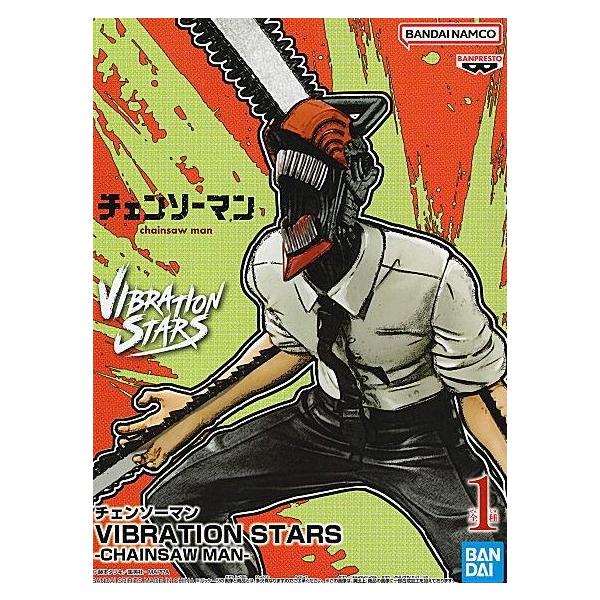 otakick-y_otakicknaruto39