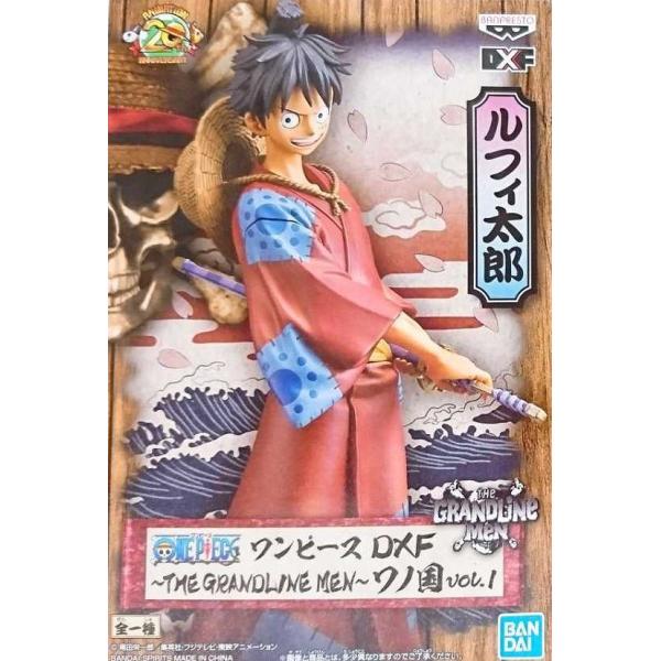 otakick-y_otakickonpf3-74