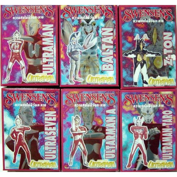 otakick-y_otakickultra9