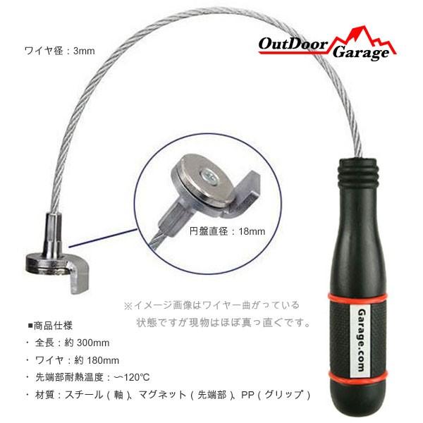 手が汚れない オイルドレンプラグリムーバー マグネット オイルドレン