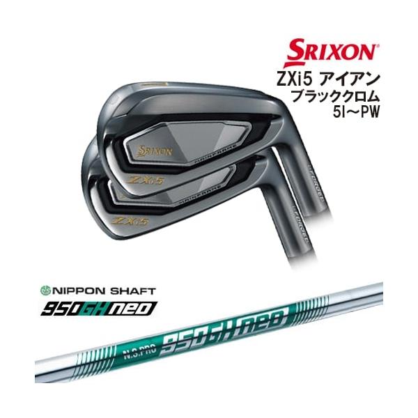 ZXi ZXi5 ブラッククロム アイアン6本set(5I-PW)[5P]スリクソンSRIXON