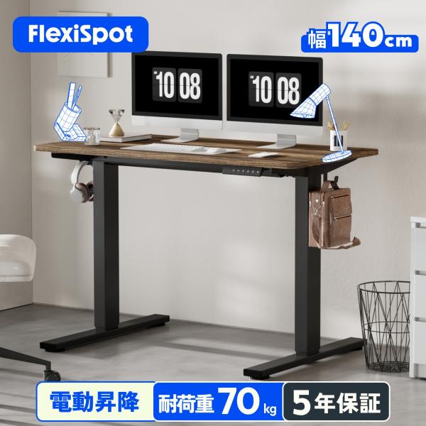 loctek_ef1-pr1407-all