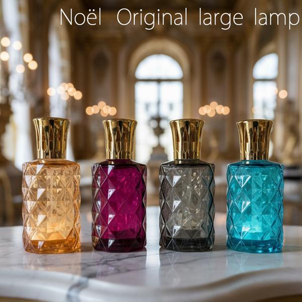 ランプベルジェ対応 オリジナルラージランプ アロマグッズ メゾン