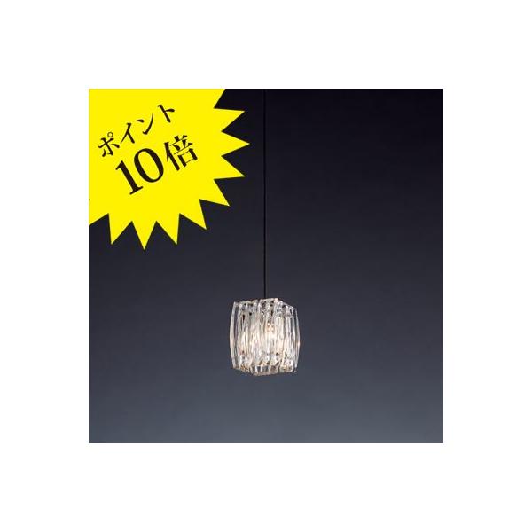 ヤマギワ 照明 ペンダントライト」の人気商品一覧 | 安い商品を通販