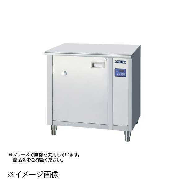 電気包丁まな板殺菌庫 NSC-85THD ニチワ : スタイルキッチン - 通販