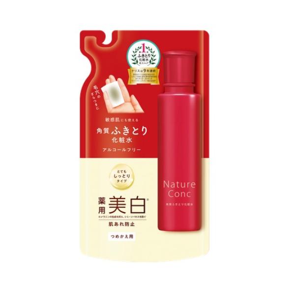 【新品未使用】NOVER ふきとり用化粧水3本+マッサージクリーム3本 80