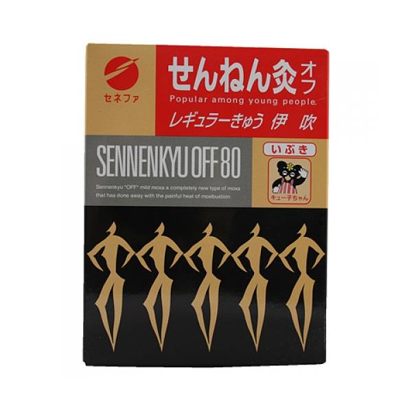 千年灸（せんねん灸）オフ レギュラーきゅう伊吹 80点 : くすりの