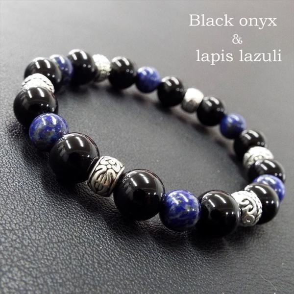 内周約18cm】パワーストーン ブレスレット バングル 天然石 ブラック