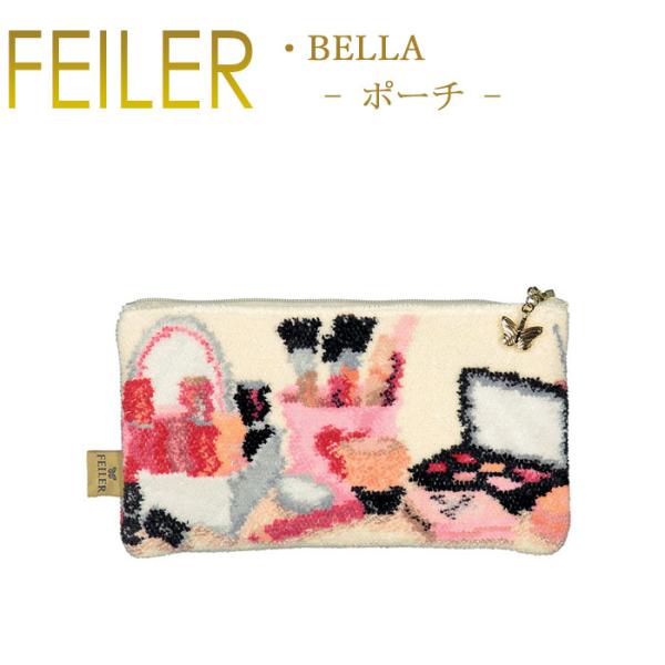 feiler（フェイラー） フラット ポーチ M10 ベラ Bella : ランプ