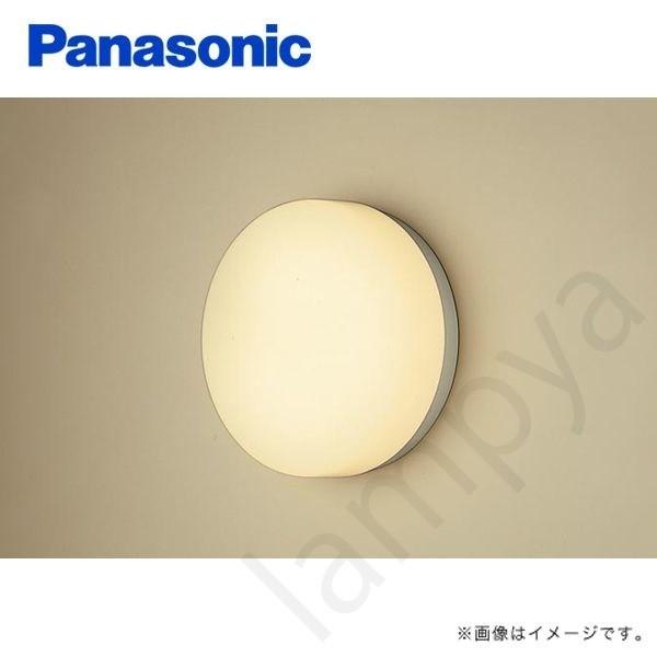 Panasonic（パナソニック） LED施設照明器具 ブラケット 壁直付型（埋