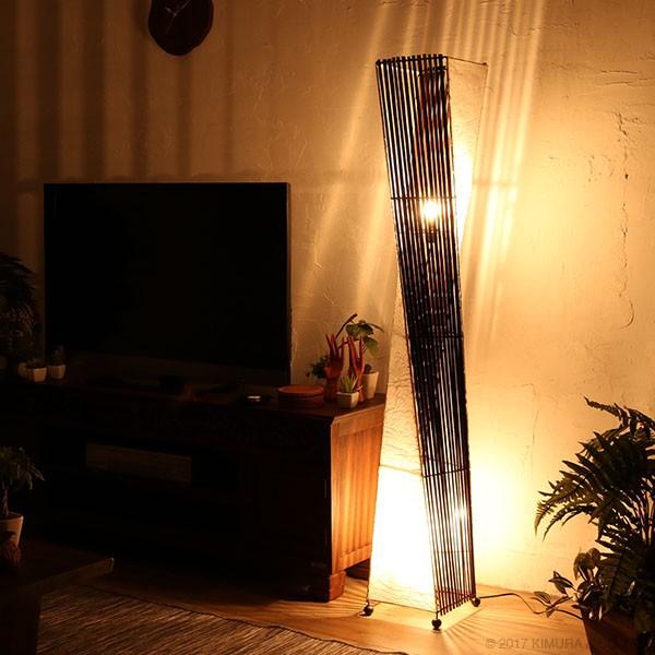 アジアン雑貨 バリ 照明 スタンドライト フロアスタンドライト