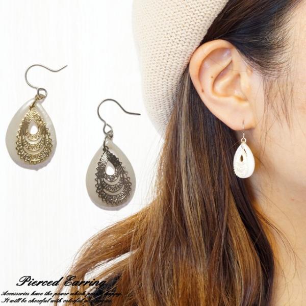 laplateriashu_150-07-46