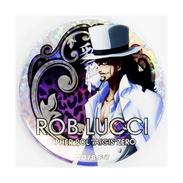 lashinbangtsuuhan_l04162668