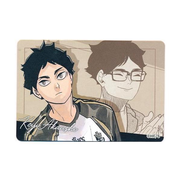 lashinbangtsuuhan_l04380592