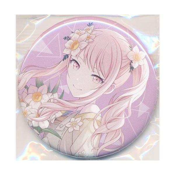 lashinbangtsuuhan_l04382629