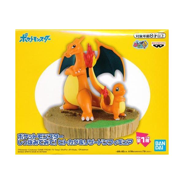 lashinbangtsuuhan_l04425530