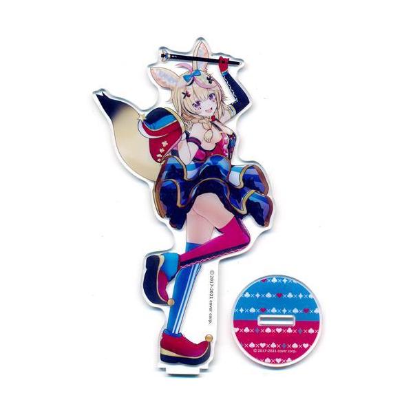 lashinbangtsuuhan_l04584699