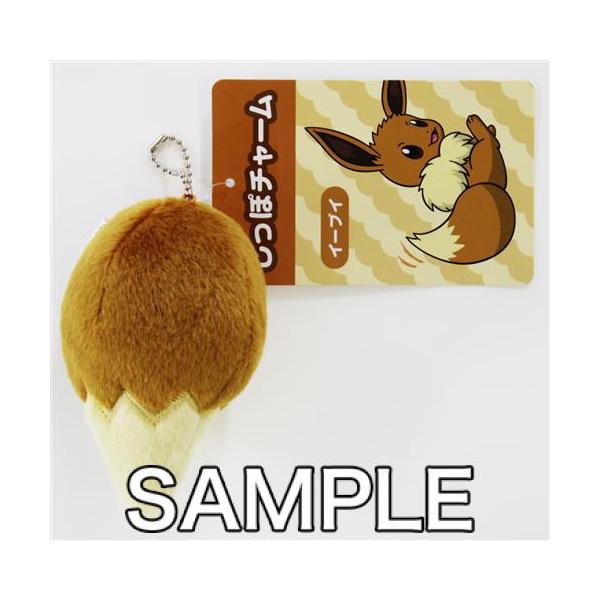 lashinbangtsuuhan_l04701955