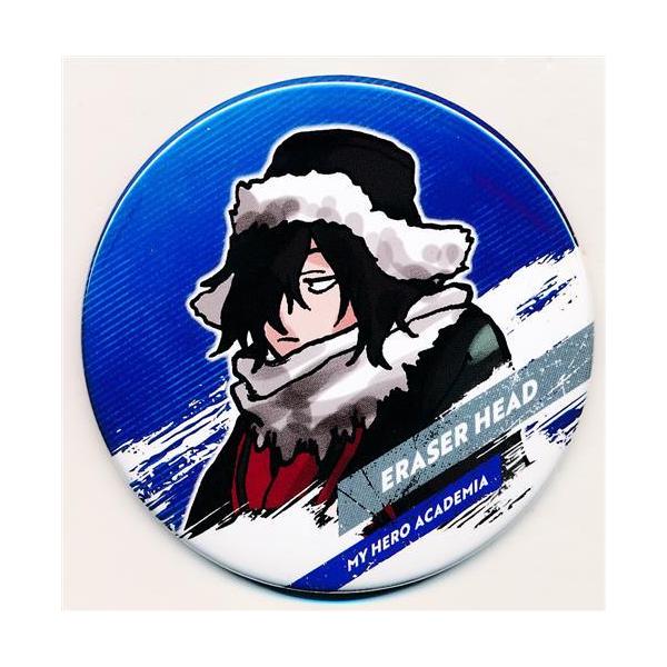 lashinbangtsuuhan_l04888643