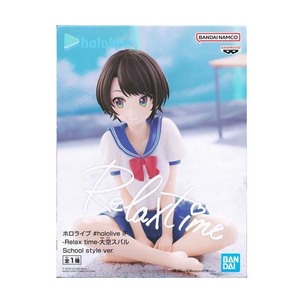 lashinbangtsuuhan_l04951437