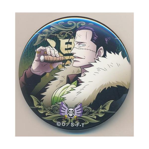 ONE PIECE 輩?YAKARA?缶バッジ 第24弾 WORLD サー・クロコダイル