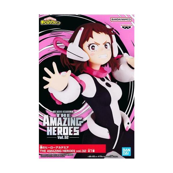 lashinbangtsuuhan_l05190927