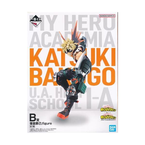 lashinbangtsuuhan_l05293821