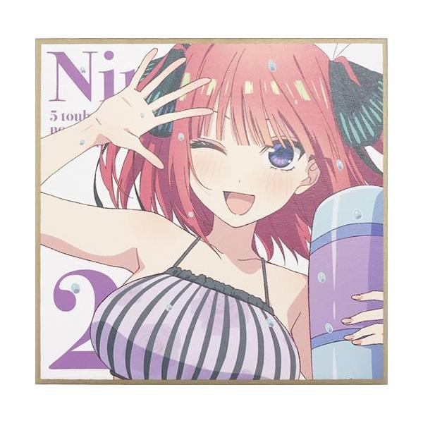 lashinbangtsuuhan_l05329423