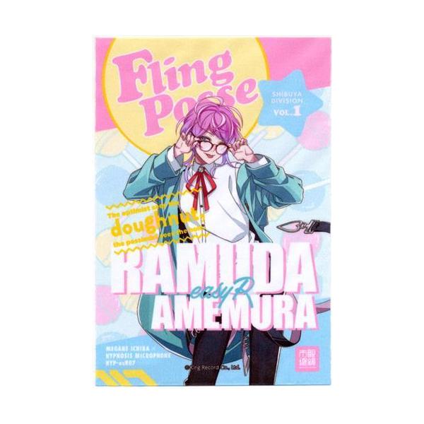 ヒプノシスマイク-Division Rap Battle-×眼鏡市場 オリジナルメガネ