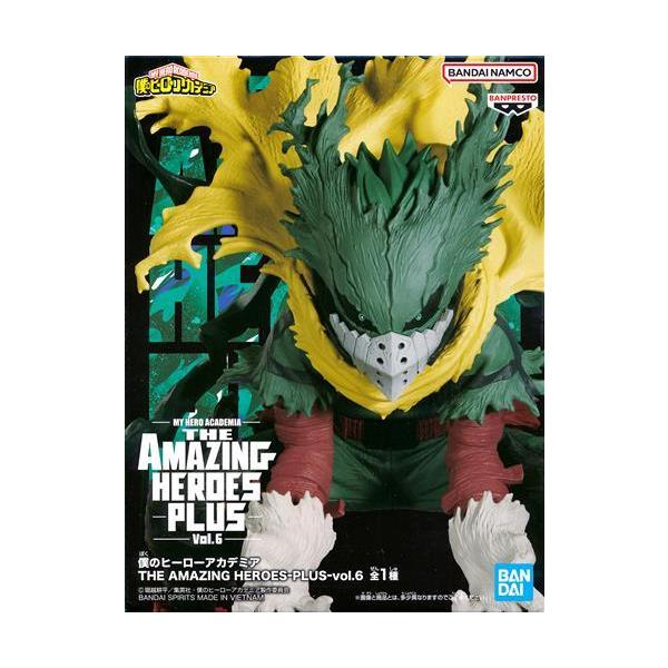 lashinbangtsuuhan_l05655822