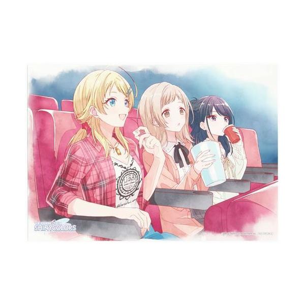 lashinbangtsuuhan_l05693979