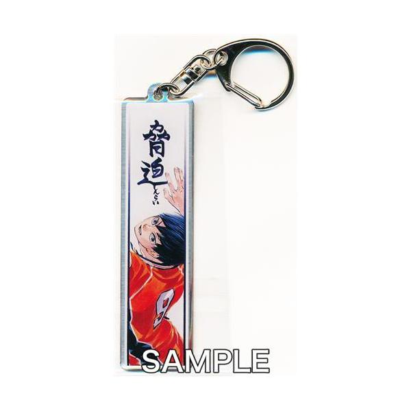 lashinbangtsuuhan_l05712580