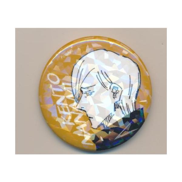 lashinbangtsuuhan_l05740178